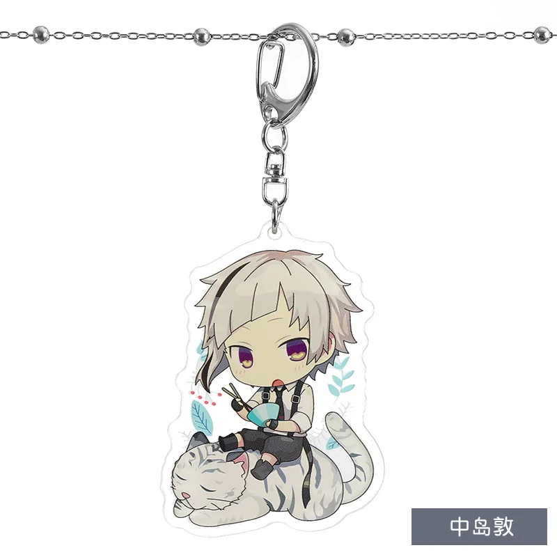 Брелок для ключей бродячие псы аниме подвеска в виде сумок-Осаму рампо акатагава