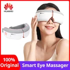 Умный вибрирующий массажер для глаз HUAWEI, электрическое массажное устройство для ухода за глазами, массажер с подогревом для усталых глаз, удаление темных кругов и усталости