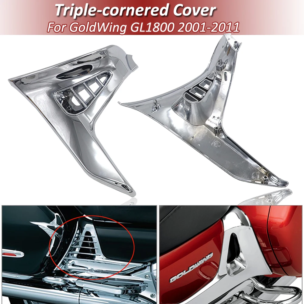 Запчасти для мотоциклов Honda GoldWing GL1800 хромированные левый и правый