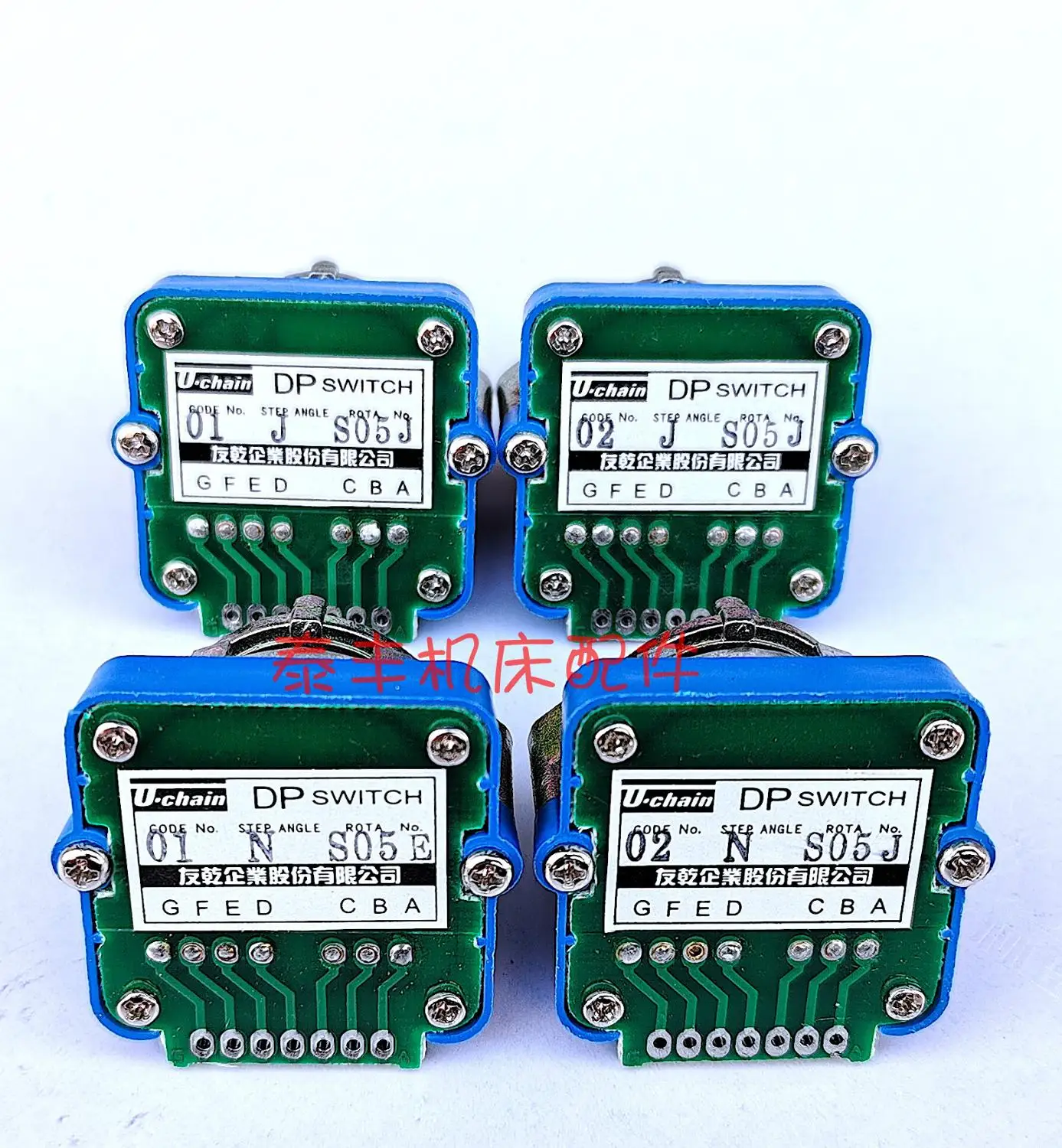 Brand New Genuine Taiwan friends dry Uchain 02N 02J 01N 01J CNC system band switch axis selection switch