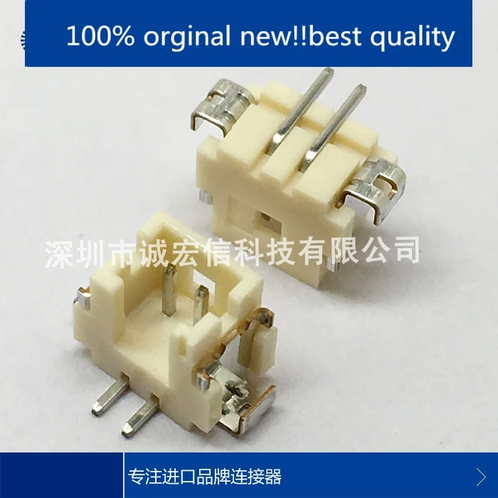 

10pcs 100% orginal new in stock DF13-2P-1.25V 1.25MM 2P vertical post header HRS connector