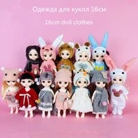 bjd 16cm doll clothes accessories 8 points love cartoon clothes suit fluff skirt suit girl diy play house toy birthday gift new