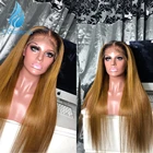 SMD 13*6 светлые кружевные передние парики волос Омбре коричневый цвет длинные прямые человеческие волосы парик бразильские волосы Remy Детские волосы для женщин