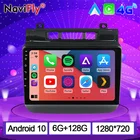 Автомобильный мультимедийный плеер NaviFly 7862C 6G 128G 1280*720 Android 10 для Volkswagen Touareg FL NF 2010 - 2018 автомобильное радио с экраном