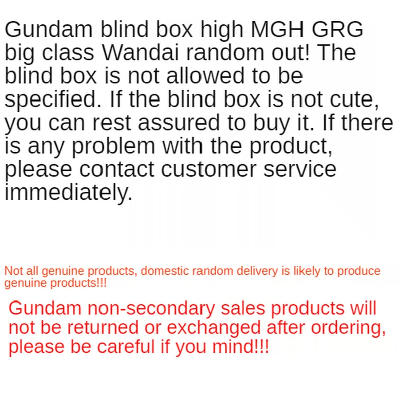 

Bandai Gunpla Anime Model Assembled Bandai Taipan Blind Box Assault Hg Can Angel Pg Unicorn Mg Red Heresy Toy Lucky Bag Anime