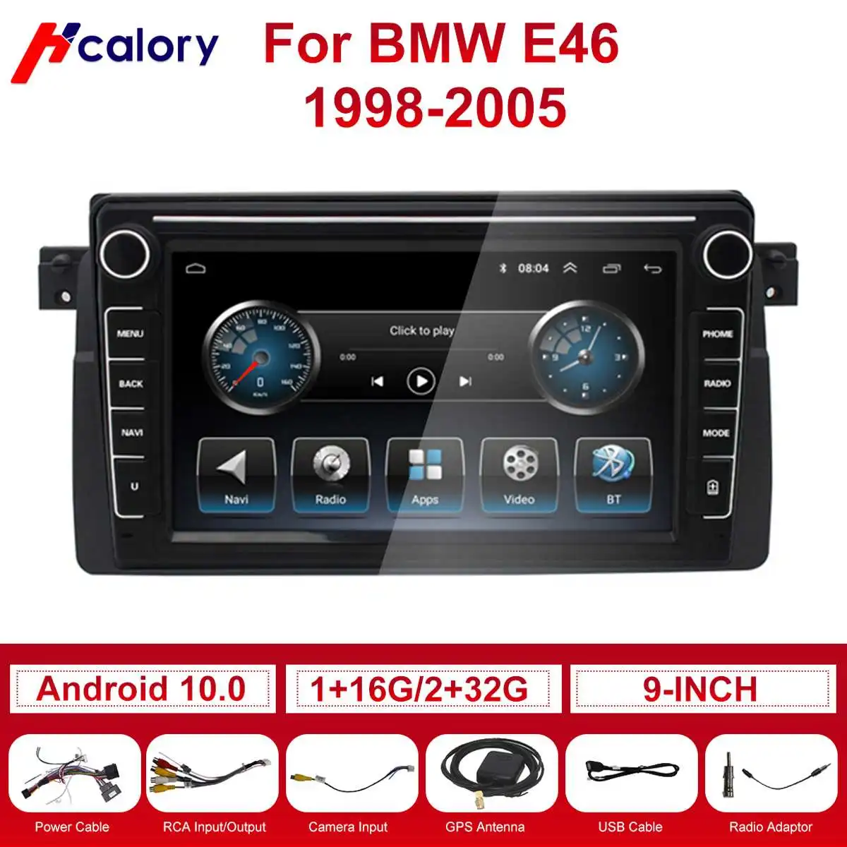

9-inch Android car radio for BMW E46 models Android navigation car GPS integrated machine reversing image multimedia GPS DSP