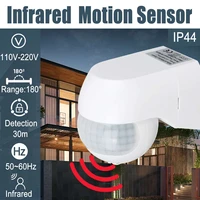 110v 220v home pir infrared motion sensor outdoor waterproof 180 degree adjustable sensitive alarm detector security protection