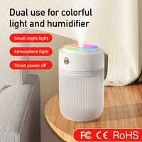 dazzle color air humidifier usb mini water diffuser with led lamp portable ultrasonic cool mist maker fogger aroma humidificador
