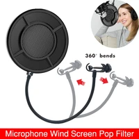 microphone wind screen pop filter double layer studio flexible sound filter mask mic shield for speaking recording accessories