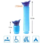 Аварийный писсуар 750 мл мужской женский портативный унитаз горшок моча многоразовый Открытый Кемпинг путешествия писсуар