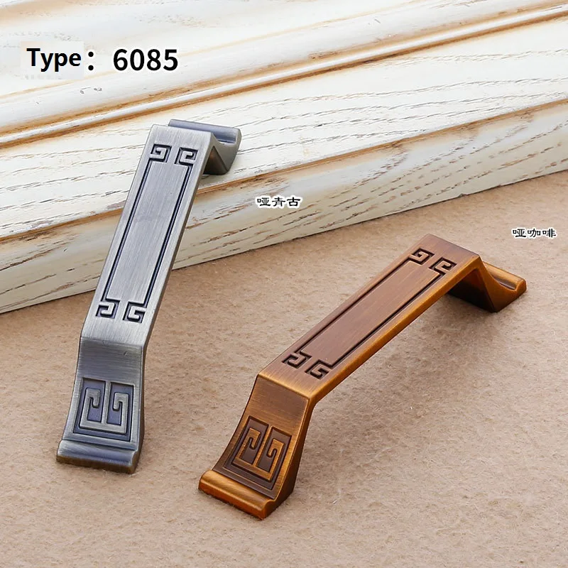 1 шт. дверные ручки мебельные из цинкового сплава античный китайский стиль