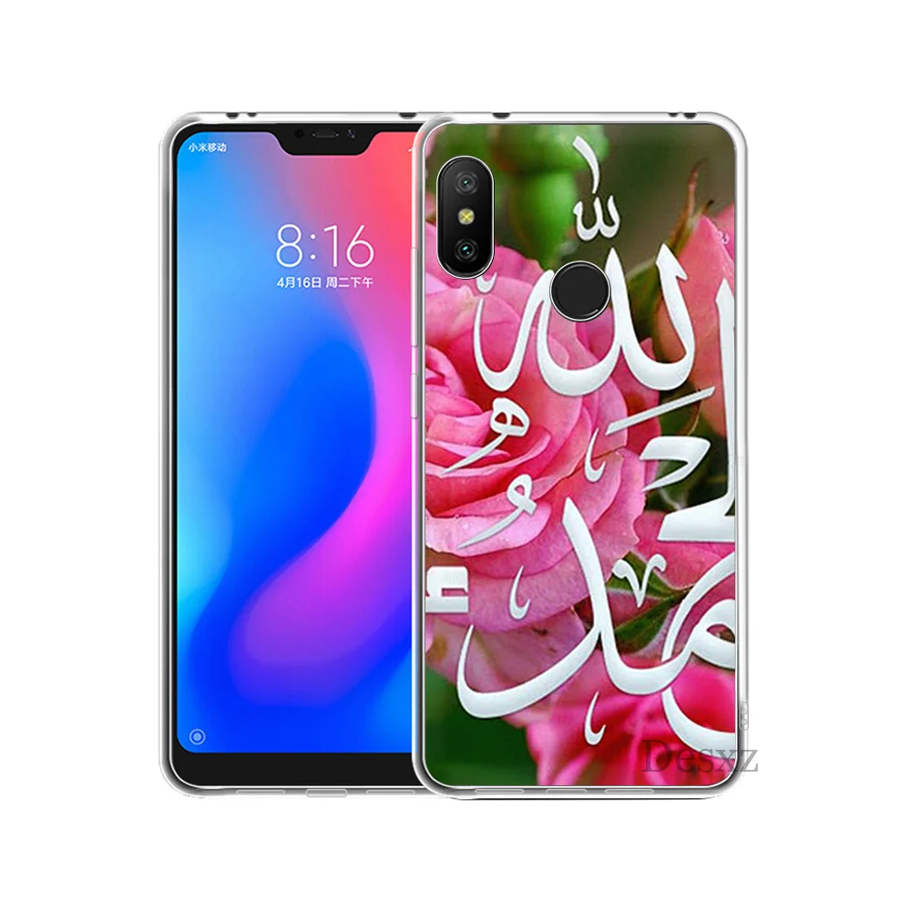 Чехол с цветочным узором арабский Коран Isla mi c кавычки мусульманин для Xiaomi Redmi 8 SE