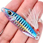 Морская рыболовная приманка, 1015203040 г, 1 шт.