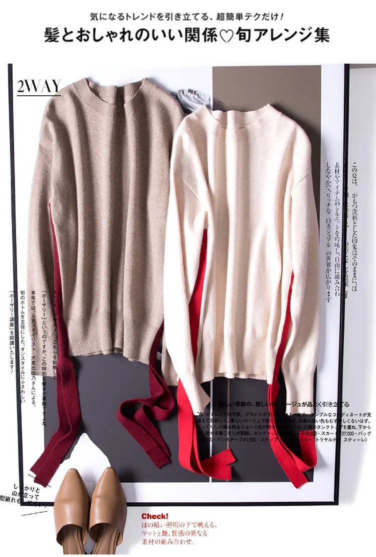 30% шерсть + 45% кашемир вязаные теплые костюмы бандажный кашемировый шерстяной