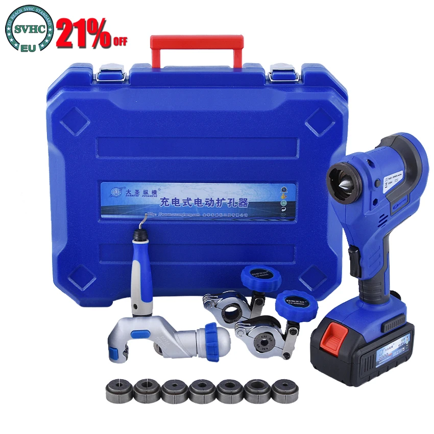 

Cordless Electric Flaring Tool Kit CT-E800AM with Scraper Tube cutter Spare Battery Steel Bar for 1/4'~3/4"(6mm-19mm)