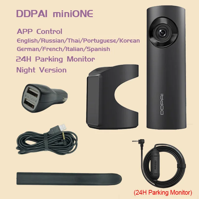 Add IPS Kits Глобальная версия Xiaomi DDPai MiniONE DaSh camera sony IMX307 HD DVR рекордер ночного видения Android g-сенсор ночная версия - Название цвета: Add IPS Kits