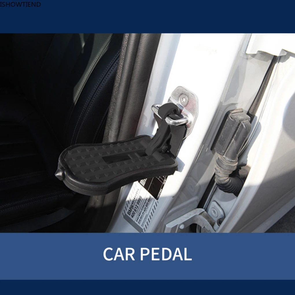 Автомобильный крючок с защелкой алюминиевый сплав верхняя педаль для дверей