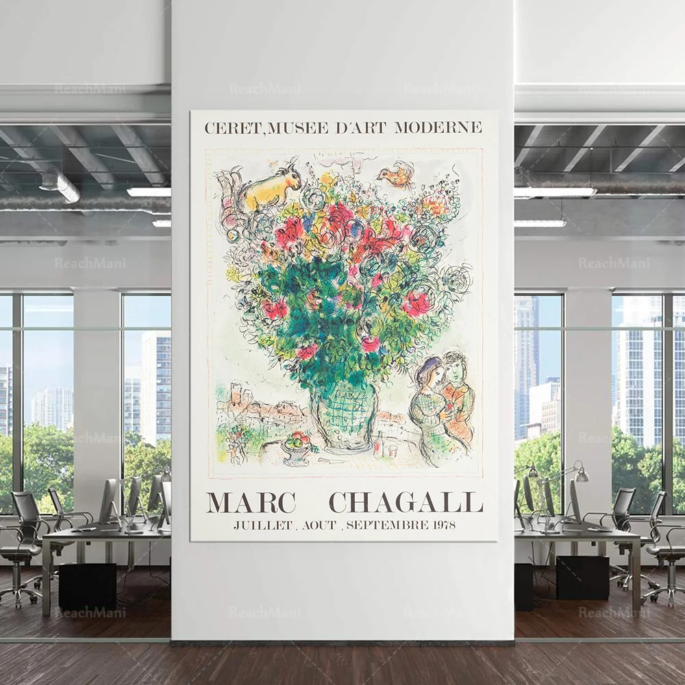 

Marc Chagall - Ceret- Musee D' Art Moderne- Exhibition poster