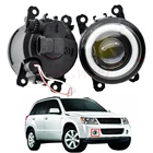 2 шт.пара (слева + справа) Ангел глаз авто-Стайлинг светодиодный Противотуманные фары для Защитные чехлы для сидений, сшитые специально для Suzuki Grand Vitara 2  II Закрытое вездеход JT 05-15
