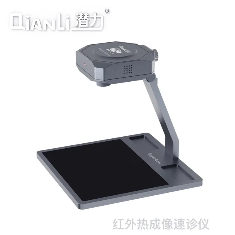 QIANLI PCB тепловая камера диагностический инструмент мобильный телефон ремонт