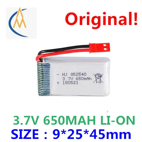 Фабричный контакт 3 7 V 852540 650 mah литиевая батарея FY550 HJ818 HJ819 di 1315 spot модельный