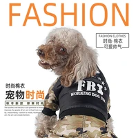 pet clothes autumn and winter camouflage casual clothing warm dog clothes dog four legged clothes pet clothes