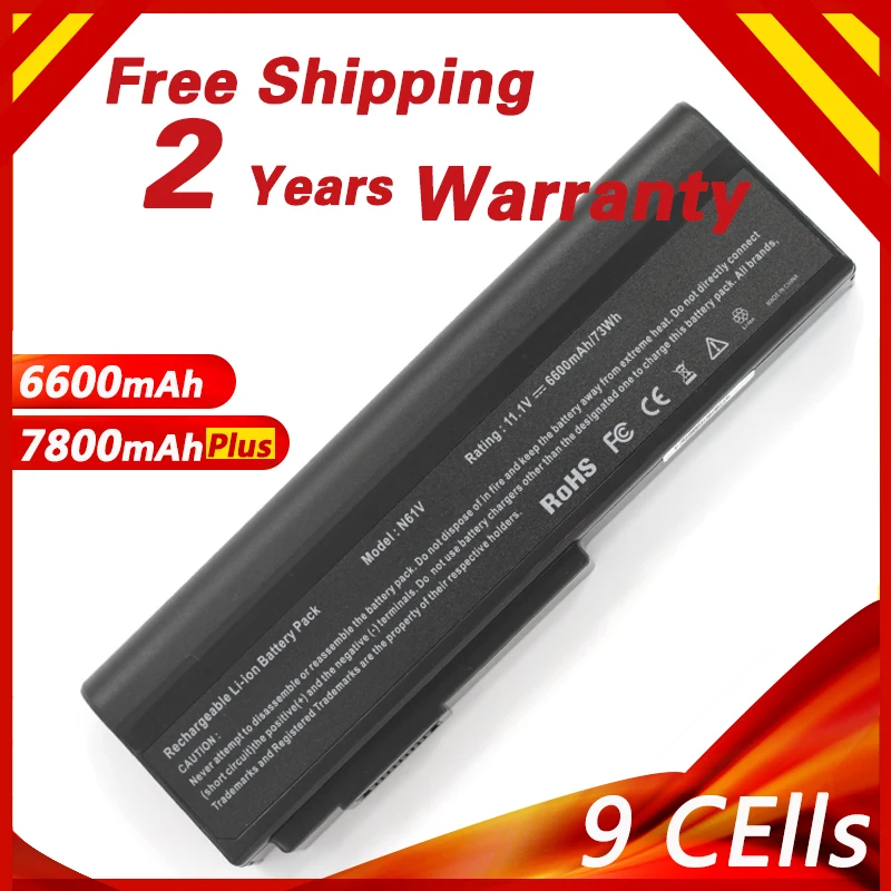 Аккумулятор Golooloo для ноутбука Asus A32-M50 G50 G50E M50 M50S M50V M60 M60J N43 N53 N53J G51 X55 X55S X57 X57V L062066 |