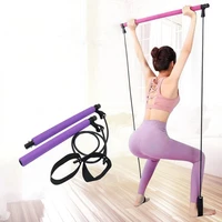 pilates multifunctional fitness bar portable body sculpting pull up resistance training stick home gym body workout equipment