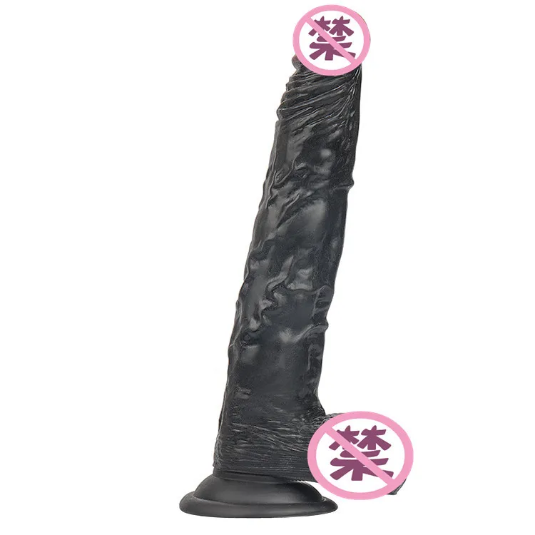 Новый реалистичный большой фаллоимитатор для кожи гибкий пенис член с присоской