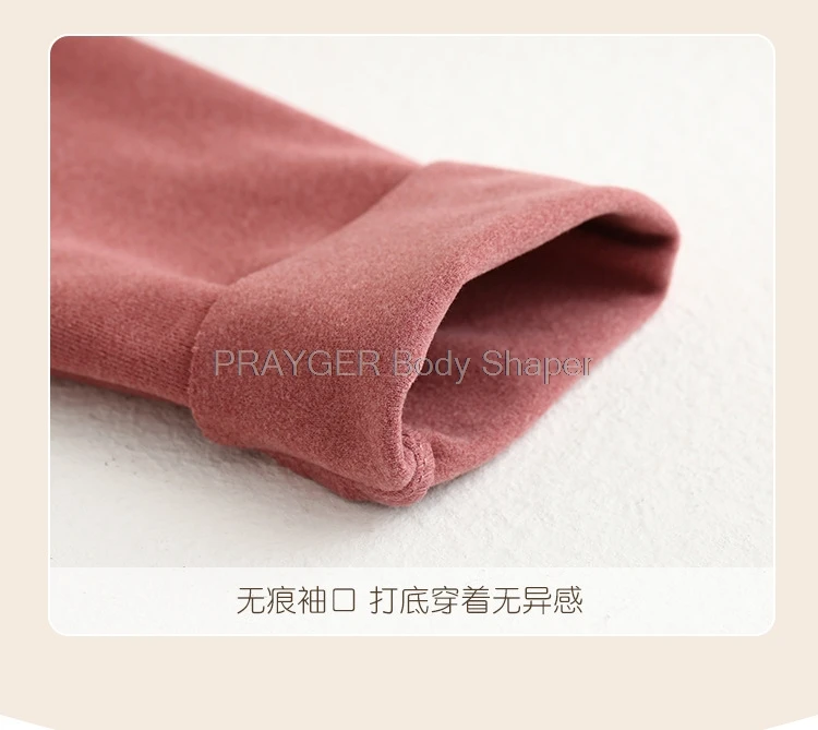 

Long Johns For Female Warm Thermal Underwear Clothing Woman Plus Size Top Winter Thermal Underwear Tops