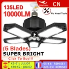 Складной светодиодный светильник для гаража, 38 Вт, 80 Вт, 100 Вт