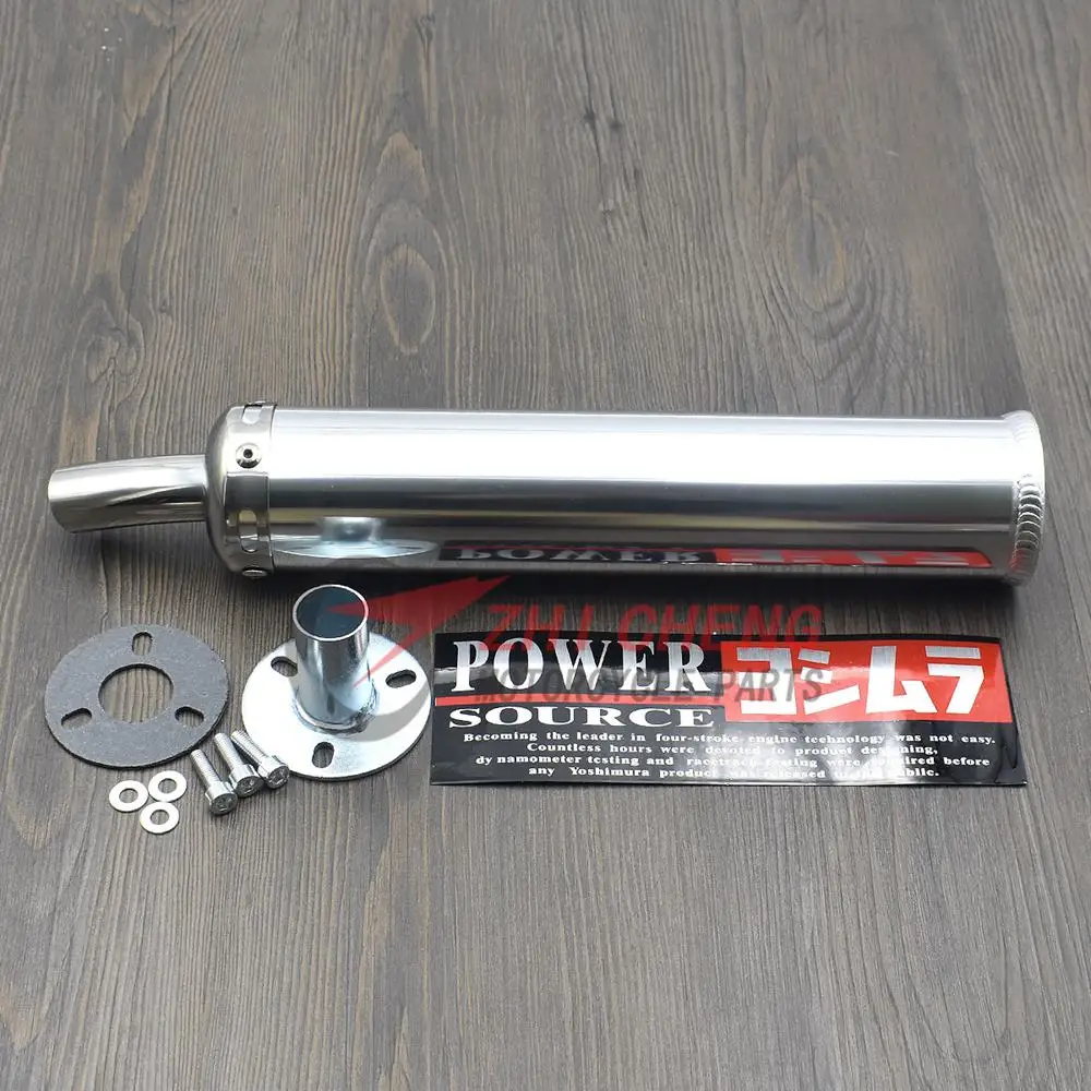 

Универсальный двухтактный глушитель выхлопной трубы 50-250 куб. См