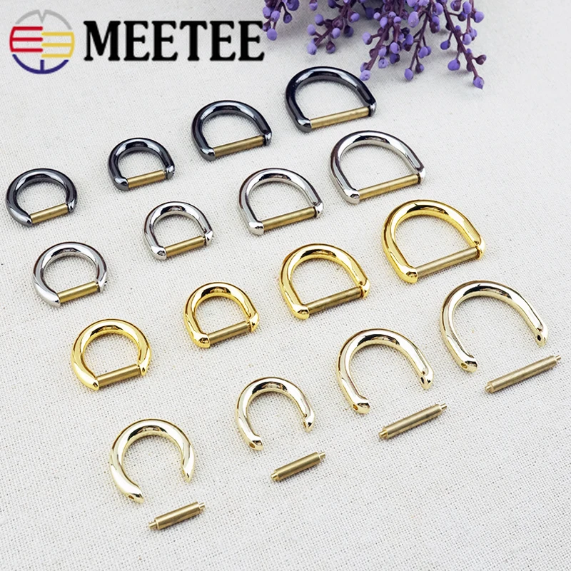 Meetee 4 шт. 12/15/20/25 мм высокосортные Съемные Металлические о-образные кольцевые
