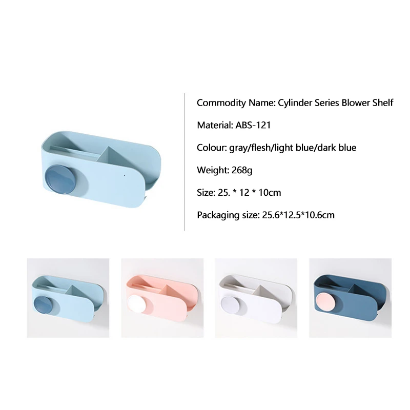 Держатель для фена без сверления настенный держатель ванная комната уход за