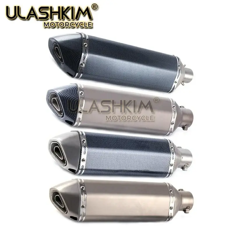 Мотоцикл Полная система глушитель Escape DB Killer Модифицированная средняя труба