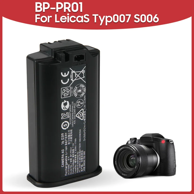Bater&iacute;a de repuesto Original para c&aacute;mara Leica, de 2.30Ah BP-PR01, para Leica, Typ007, S006, S007, 16039-0