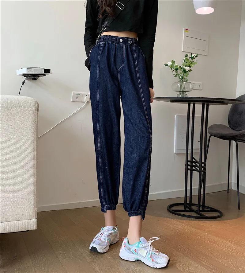

Summer New Cropped Jeans Harajuke Loose High Waist Harem Pants Fashion Bright Line Denim Pant
