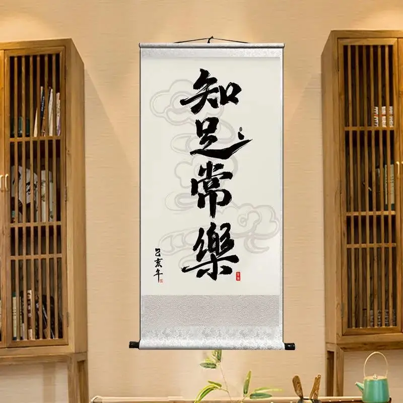 

Chinese Style Calligraphy Art Canvas Painting Wall Art Picture Print Posters for Living Room Home Decor Scroll Hanging Painting
