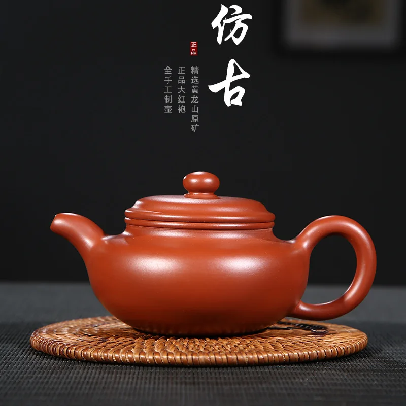 

Yixing recommended undressed ore dahongpao zhu mud archaize pot light cargo learn all hand drop shipping the teapot