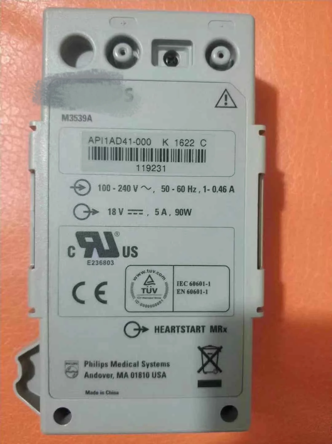 

D efibrillator power source M3539A ,M3538A new original
