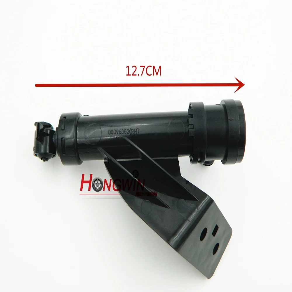 Насадка для омывателя фары HHyundai IX45 передней 98669-A1000 LH &amp 98670-A1000 RH | Автомобили и