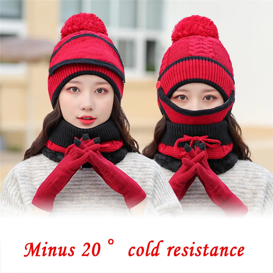 Модный женский вязаный шерстяной шарф шапка с помпоном набор зимний теплый маска