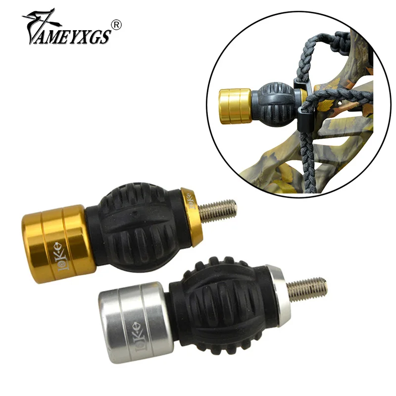 Стрельба из лука блочный лук стабилизатор охота и стрелы стрельба тишина