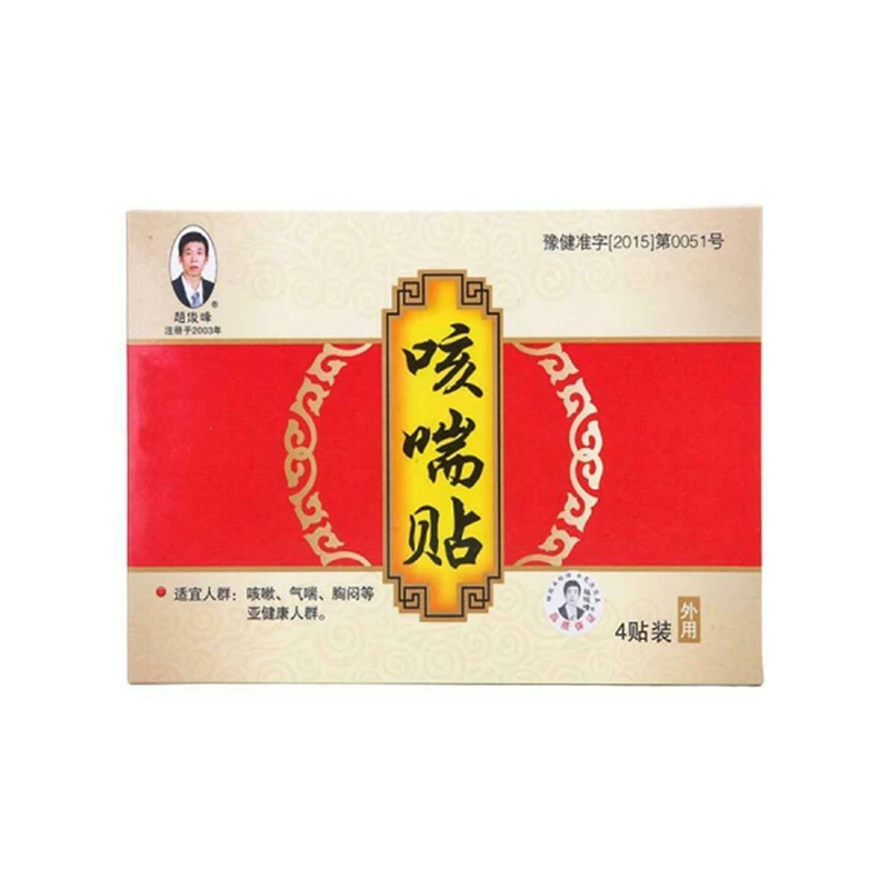 Пластырь от кашля для взрослых 4 шт./кор. | Красота и здоровье