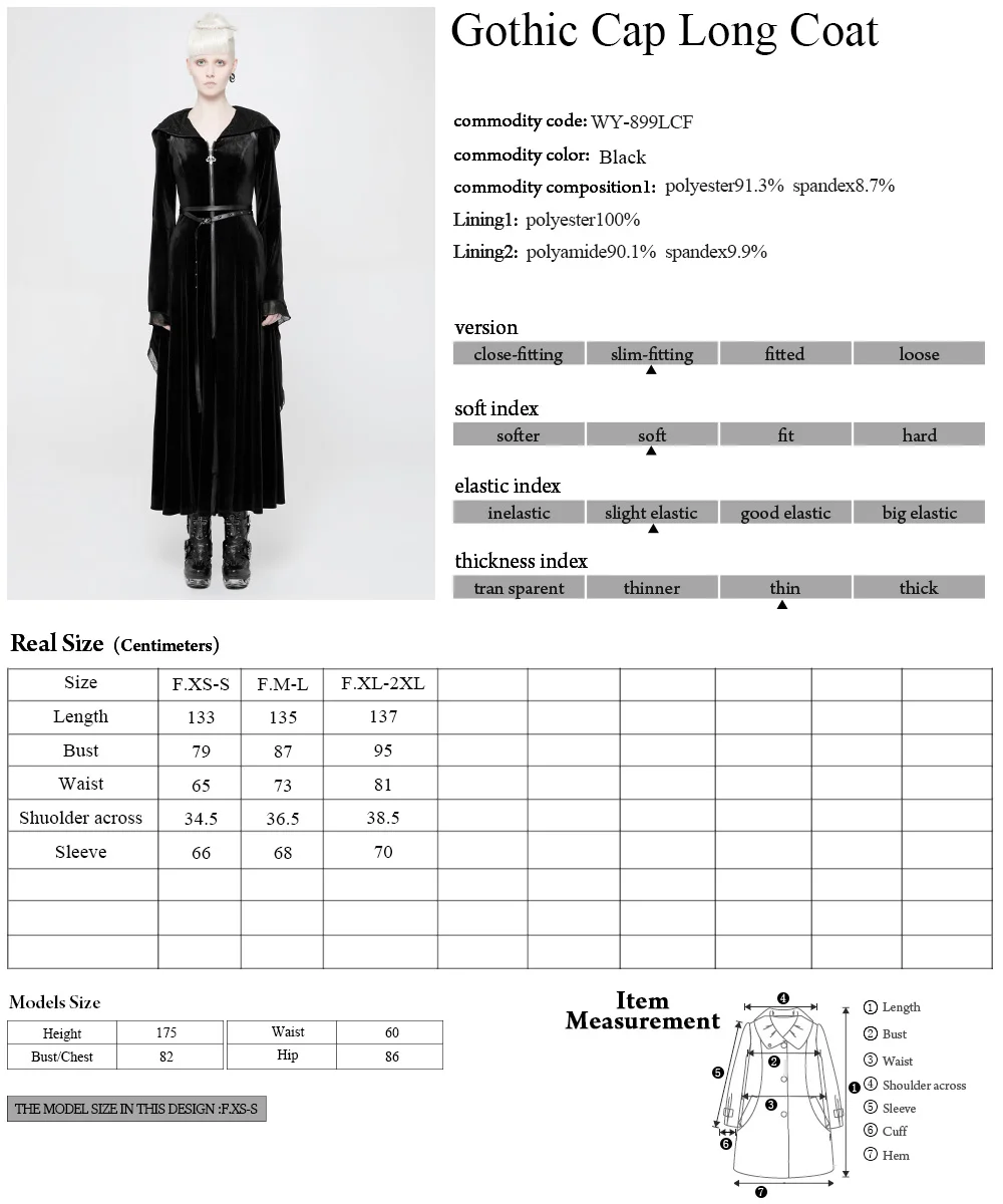 

PUNKRAVE Women's Gothic Cap Long Coat Halloween Party Mysterious Witch Hooded Dress