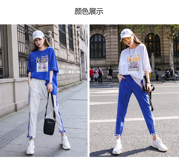 

Real shot sports suit women 2020 new style summer gangfeng casual loose summer students web celebrity two sets