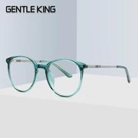gentle king tr90 fashion optical glasses for men women blue light blocking lens male computer frame protective goggle