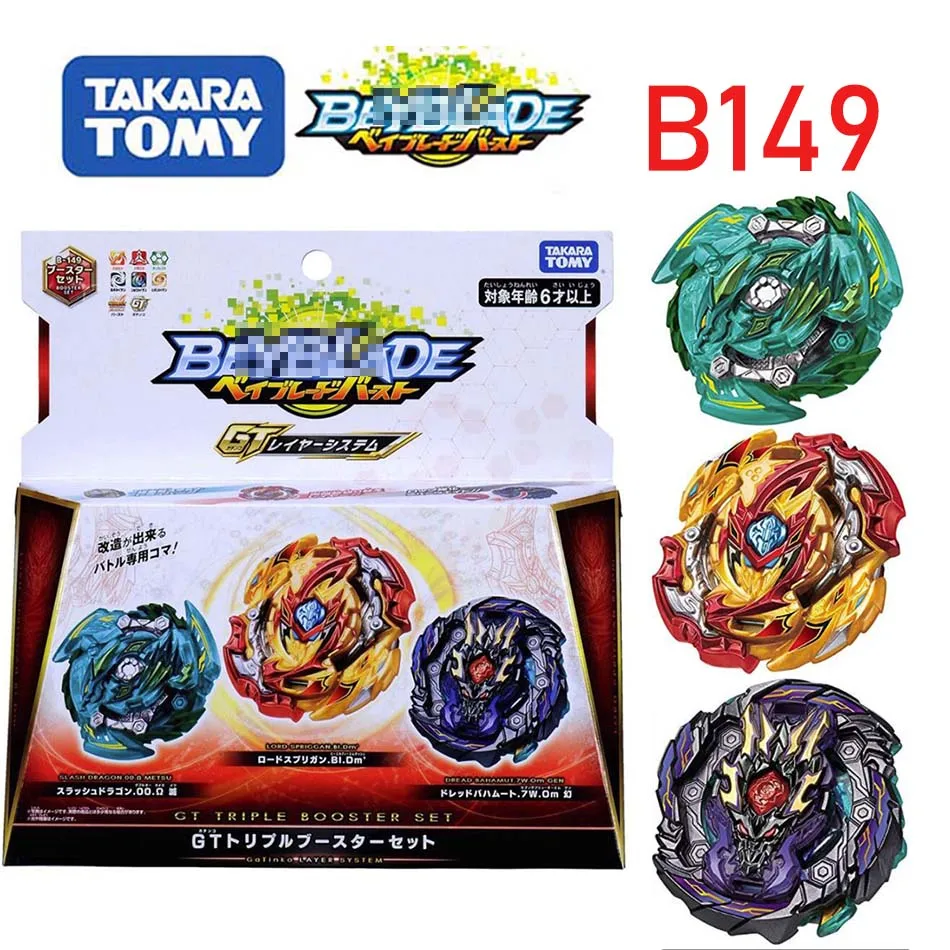 Takara Tomy bayblade Burst B-149 три набора игрушек для Royal Supreme Deity вращающийся гироскоп beyblade B149