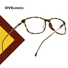 Модные мужские очки оправа для глаз мужские Оптические очки для близорукости по рецепту компьютерные очки 2020 квадратные мужские металлические очки
