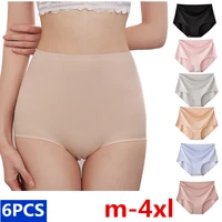 6pcs womens underwear high waist traceless briefs women summer ice silk breathable tummy tuck butt lift panties m 4xl
